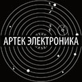 "АРТЕК ЭЛЕКТРОНИКА"
(инди и дрим-поп группа, Москва)